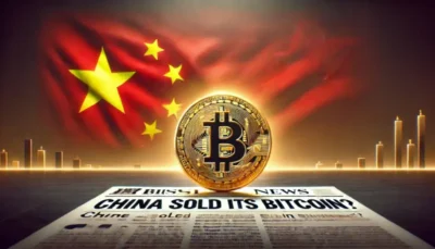 China May Have Cashed Out Its Bitcoin Holdings Above $100K, Schiff Suggests