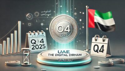 UAE to Launch Digital Dirham in Q4 2025, Unveils New Currency Symbol