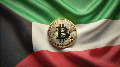 Kuwait Flags Over 1,000 Sites in Crackdown on Illegal Crypto Mining