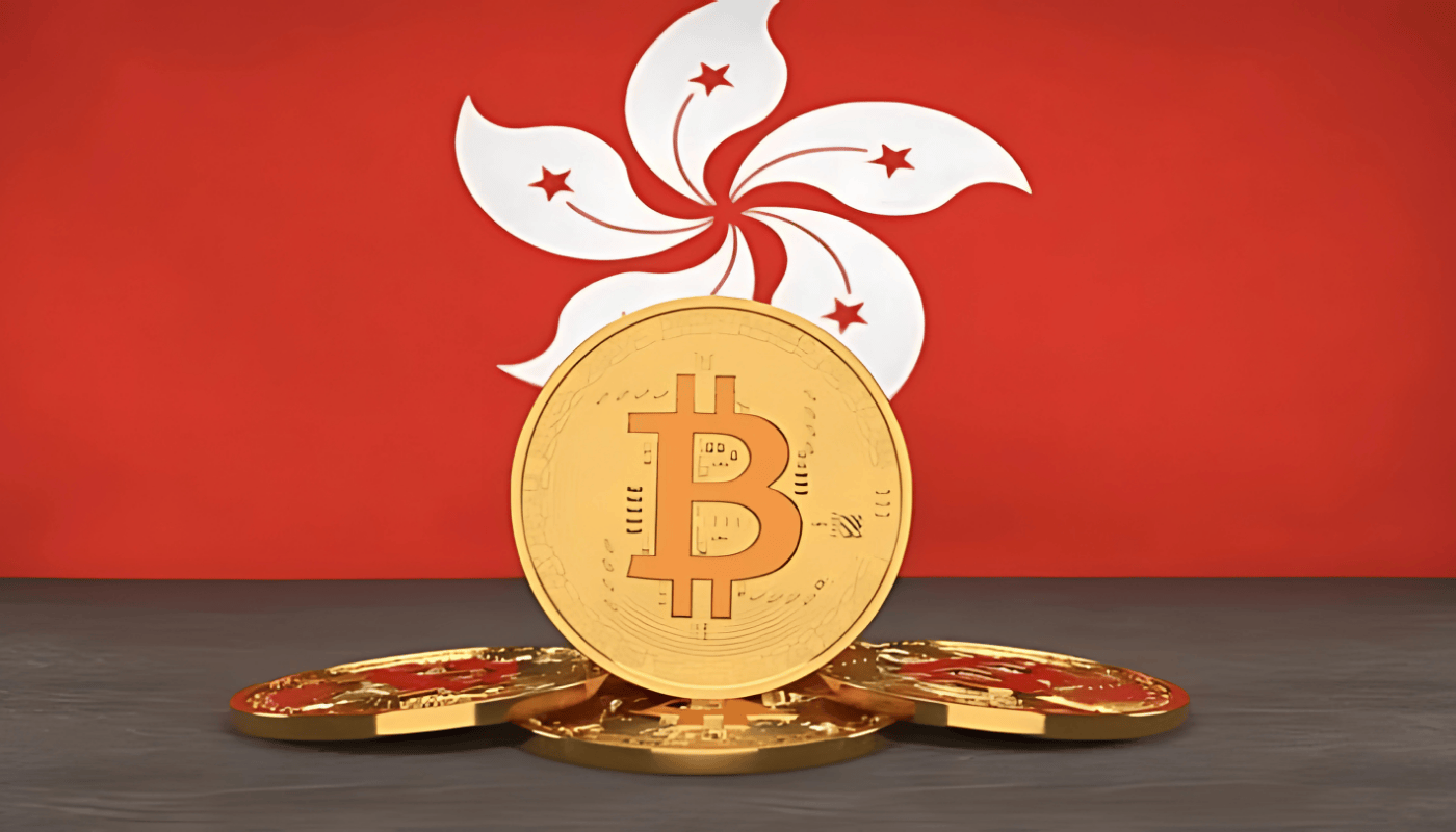 Hong Kong Launches Crypto Forensics Tool With University Support